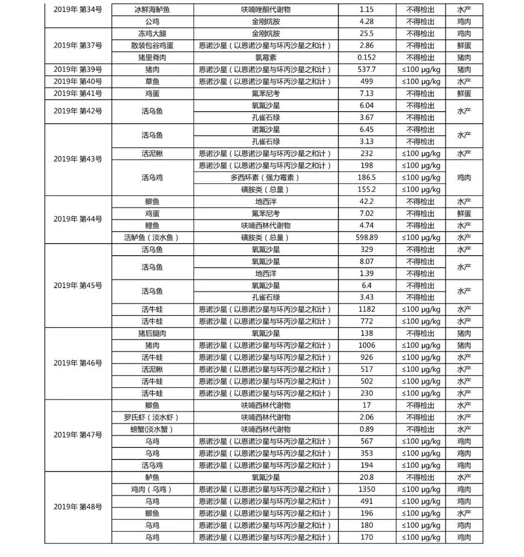 5e1d398ee1b61.jpg 5e1d398ee1b61.jpg