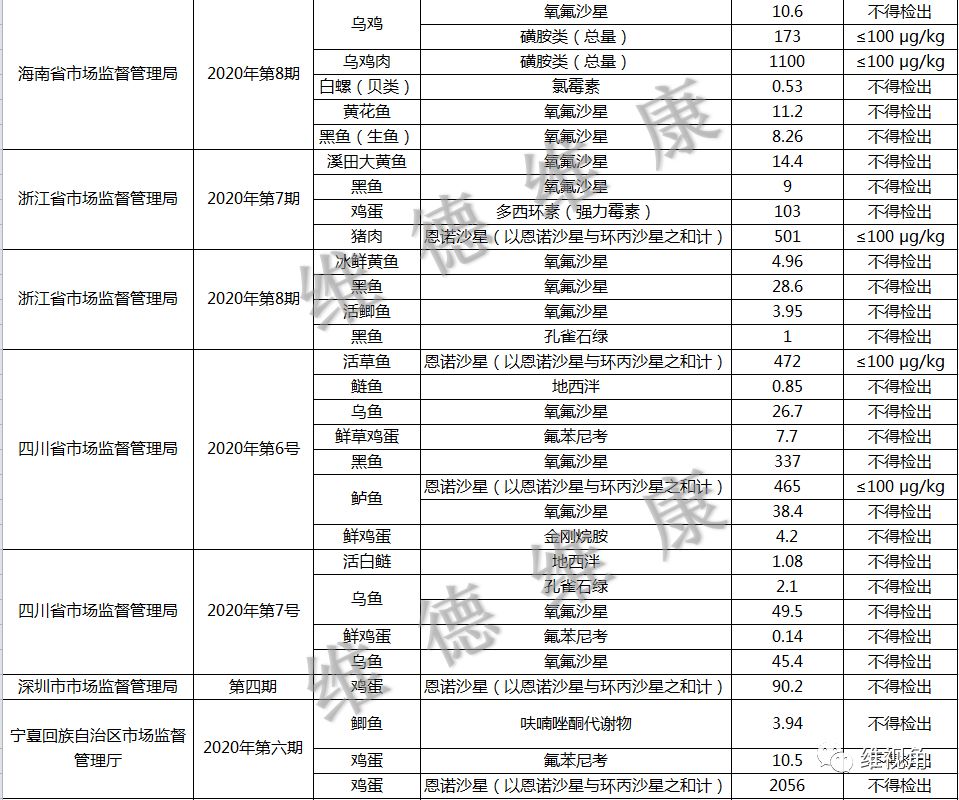 5e901c9c237e0.jpg 5e901c9c237e0.jpg