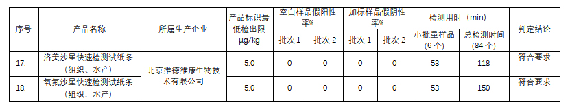 5fd7126c5a510.jpg 5fd7126c5a510.jpg