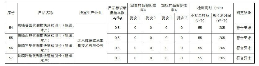 5fd7199fe8c26.jpg 5fd7199fe8c26.jpg