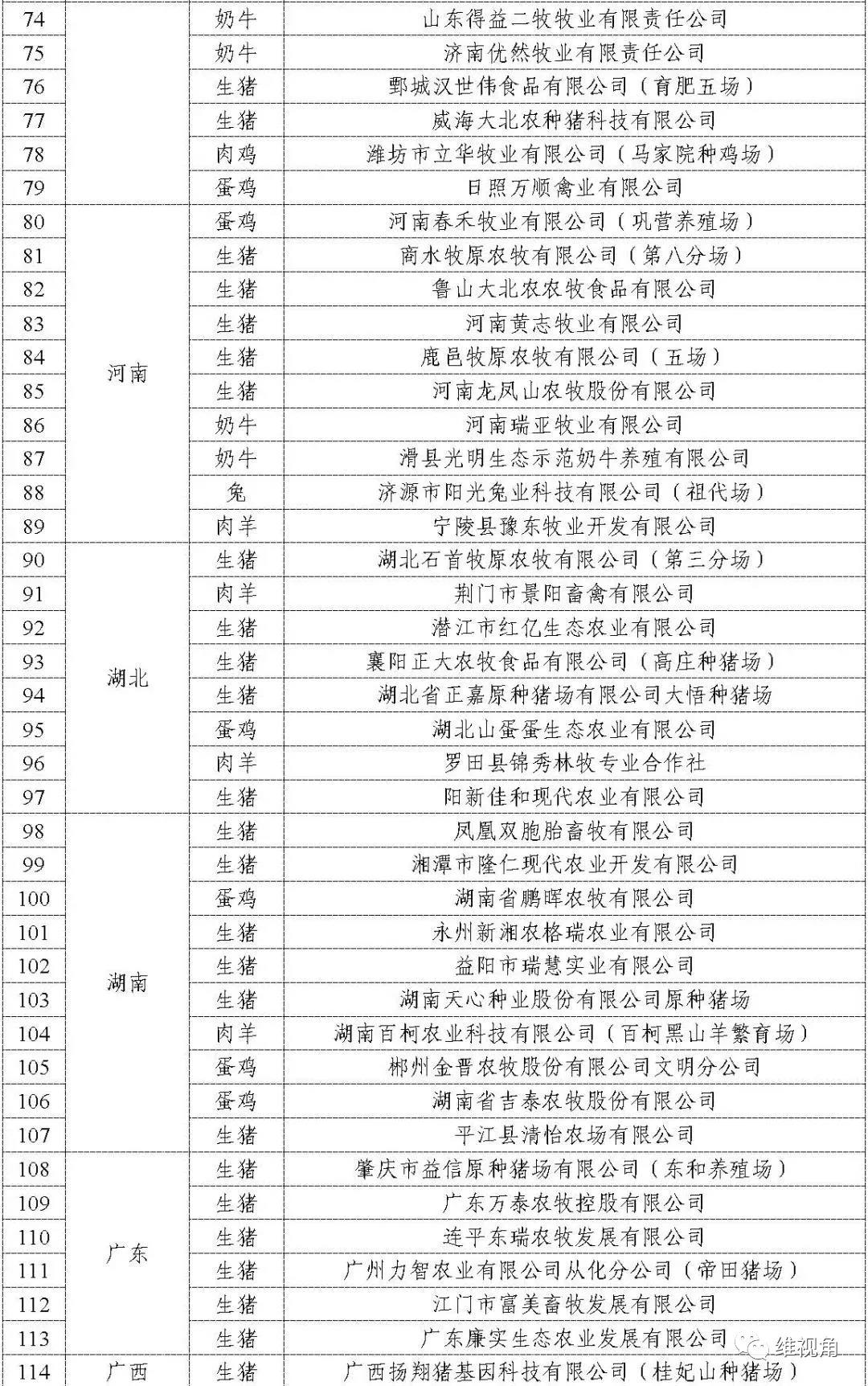 5fe547b226494.jpg 5fe547b226494.jpg