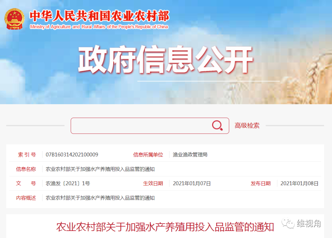 5ffbb828e183c.png 5ffbb828e183c.png