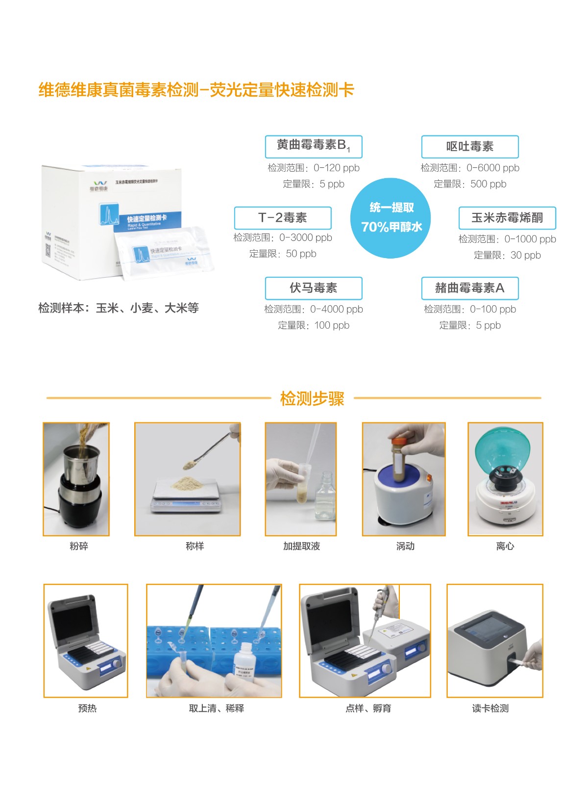 607413b3ce142.jpg 607413b3ce142.jpg