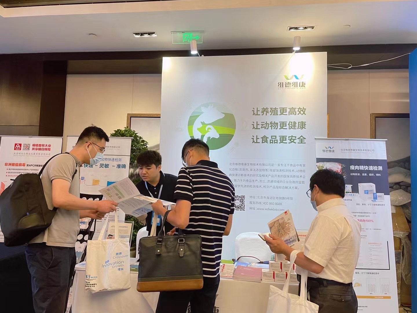 60e6be3e66ce4.jpg 60e6be3e66ce4.jpg