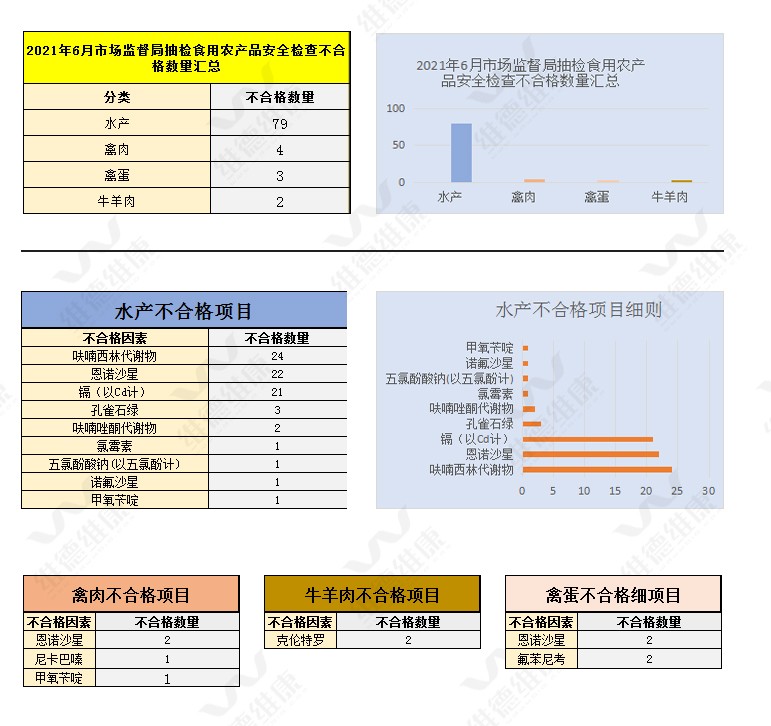 60f0fcaddfebc.jpg 60f0fcaddfebc.jpg