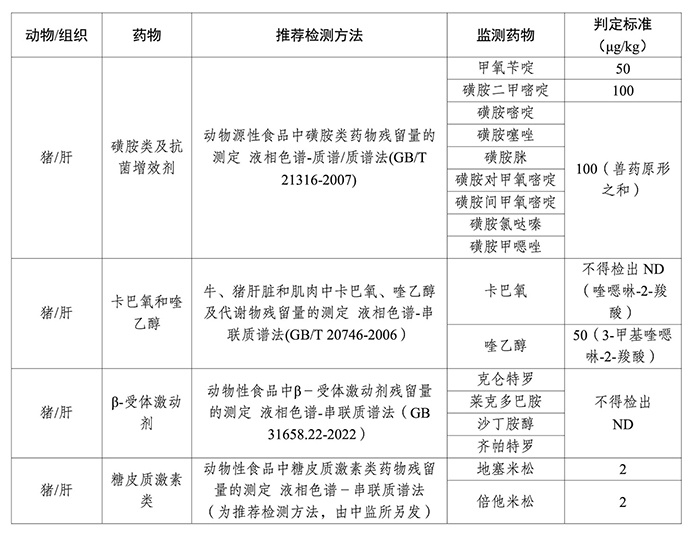 67b7f95a19a6c.jpg 67b7f95a19a6c.jpg