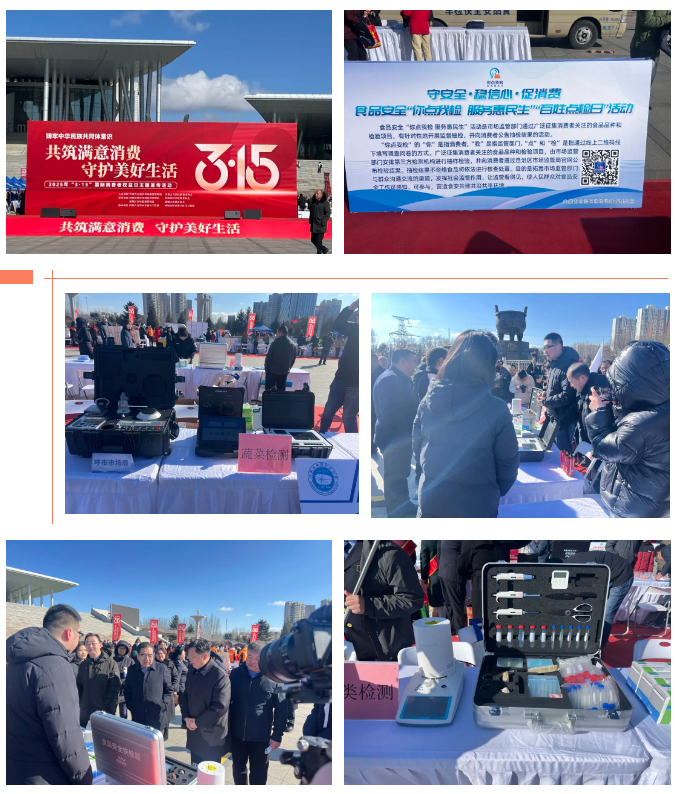 67e26e9137549.png 67e26e9137549.png